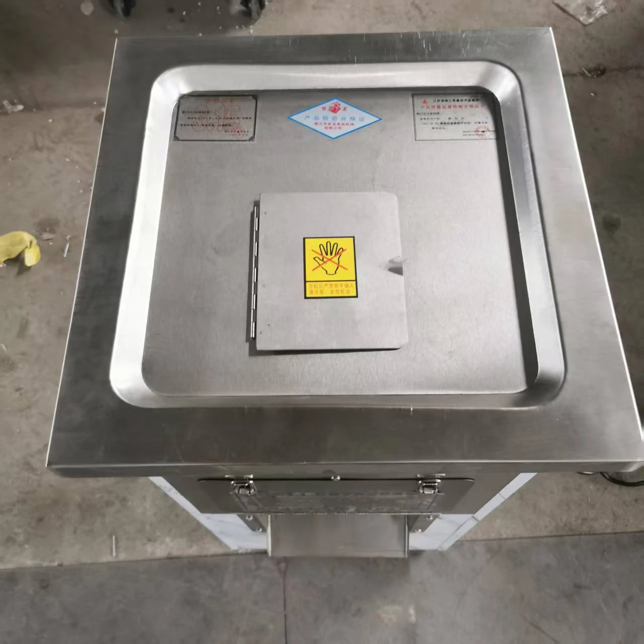 product-1280-1280 product-1280-1280